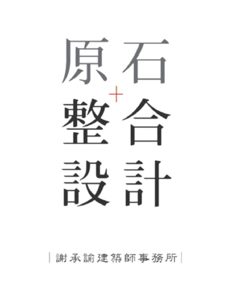 partner資產 9
